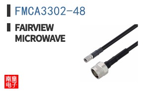 FMCA3302-48 ͼƬ